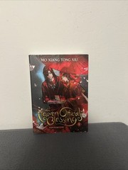 Heaven Officials Blessing: Novel Paperback Full Set Books 1-8 English Version