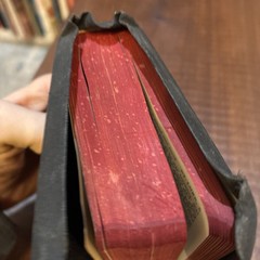 Holy Bible Pronouncing National Bible Press Undated Leather Antique