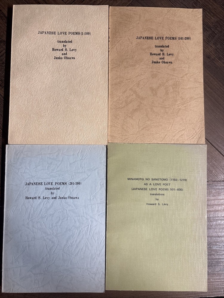 Vintage Lot of Japanese Love Poems translated by Howard Levy Junko Ohsawa