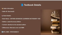 OXFORD ADVANCED LEARNER’S DICTIONARY 11TH EDITION – PAPERBACK
