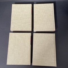 Classics Club Books Plato More Montaigne Erasmus Lot or 4