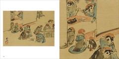 Kyosai Animal Treasury from the Israel Goldman Collection Japanese Art Book