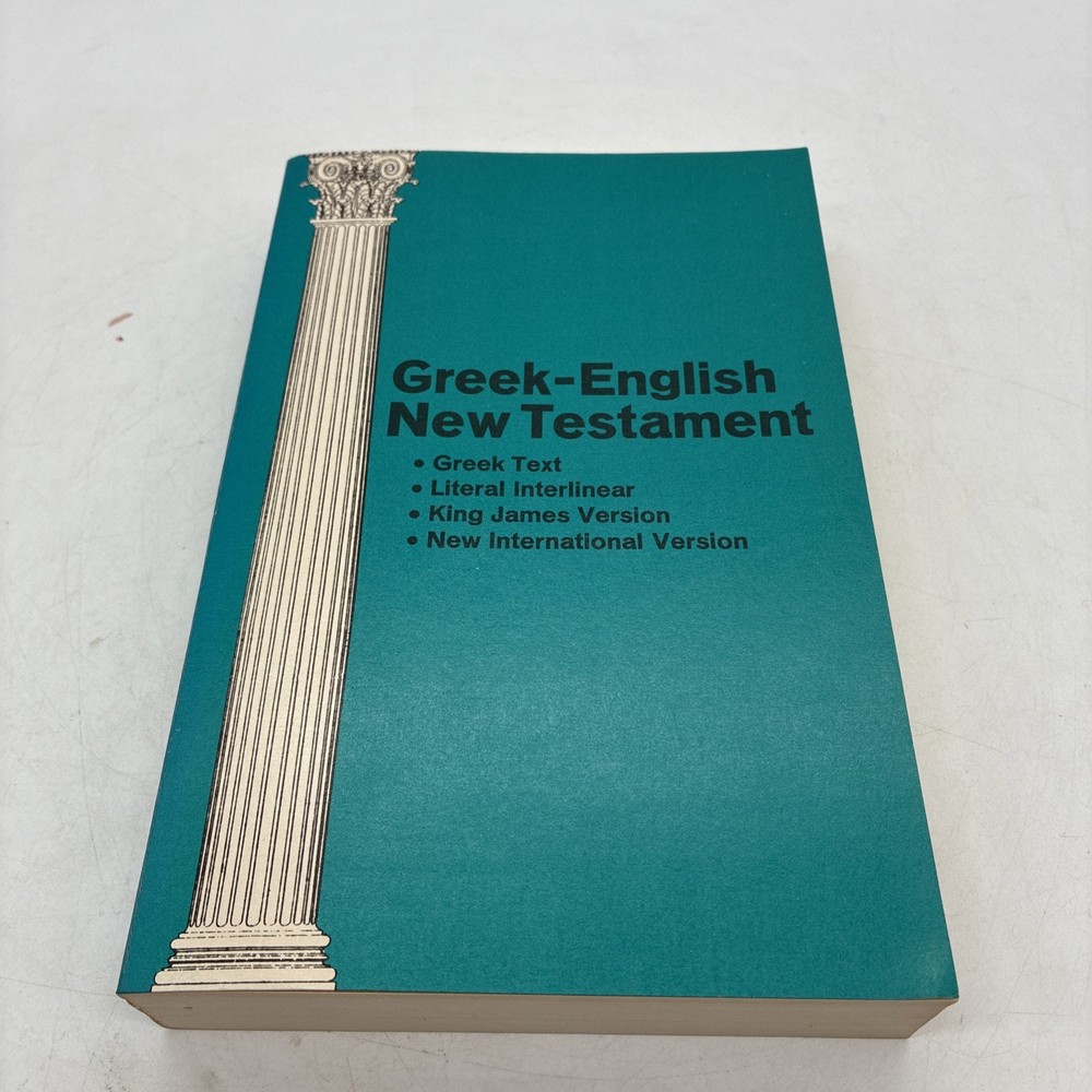 GREEK-ENGLISH NEW TESTAMENT (Greek Text Literal Interlinear KJV NIV) 1976 PB