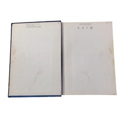 Animal Stories in Basic Vocabulary 1952 Edward Dolch HC Illustrated Animalcore