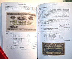 Paper Money of Ireland by Blake and Callaway, 1st ed. 2009 Softcover 496 pages