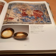 HERMITAGE-HISTORY, ARCHITECTURE & COLLECTIONS-2006 SAINT- PETERBURG-560 PAGES