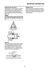 YAMAHA YZF-R6 Motorcycle Service Manual 2017 – METAL SPIRAL BOUND – TOUGH COVERS