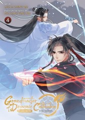 Grandmaster of Demonic Cultivation: Mo Dao Zu Shi (The Comic / Manhua) Vol. 4, M