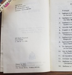 Sadhanas For Spiritual Life – Sri Ramakrishna Math (1981) Paperback -1st Edition
