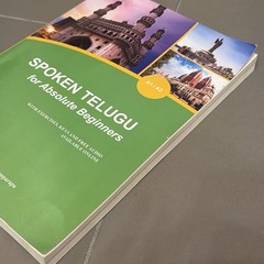 Spoken Telugu for Absolute Beginners A1/A2 Paperback