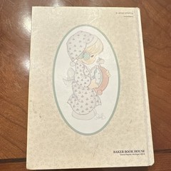 Precious Moments Bedtime Stories Hardcover Baker Book House 1988 Butcher Illust…