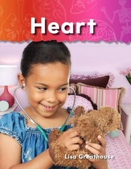 Heart (Science: Informational – VERY GOOD