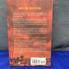 A Nir Tavor Mossad Thriller Ser.: By Way of Deception by Steve Yohn and Amir…
