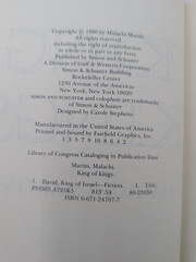 Malachi Martin King of Kings A novel of King David HC DJ 1st Ed