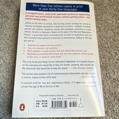 Roger Fisher Getting to Yes Paperback Second Edition Nonfiction Business
