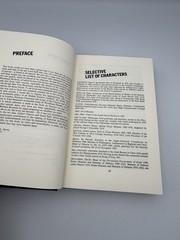 There Could Have Been Peace by Jon Kimche (1973) 1st Edition, 1st Printing HC DJ