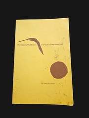 Promise and Fulfillment in the Art of Tae Kwon Do by Sang Kyu Shim 1974 PB Rare