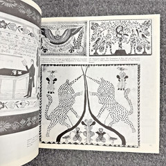 THE FLOWERING OF AMERICAN FOLK ART, 1776-1876 By Jean Lipman & Alice Winchester