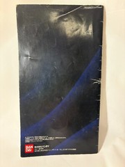 Mobile Suit Gundam Plastic Model Kits Catalogue 1990 Gundam Collectible Book