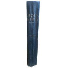 1971 The Holy Bible Reader’s Digest 1st Edition King James Version Illustrated