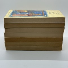 Vintage CS Lewis Chronicles Of Narnia Complete Book Box Set 1987 Paperback