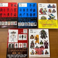 Super Sentai Kamen Rider Kaijin Design Works 5 Book Set Box 12.0 x 8.5 x 6.5 in
