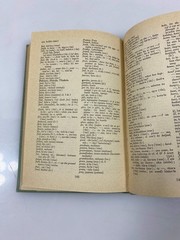 Everyday Sesotho Grammar by Sharpe Ex-library 1960 HC
