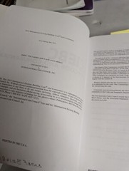 2012 IEBC Code and Commentary – Paperback By ICC