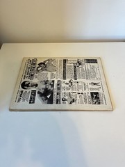 Great Monments In Sports Magazine – Vintage September 1961 Willie Mays Cover