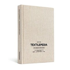 TEXTILE DIRECTORY – Hardcover **BRAND NEW**