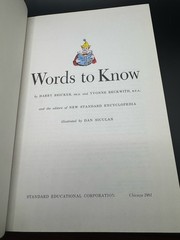 Child Horizons Books: Words To Know – 1972 Illustrated Hardcover Book – Vintage