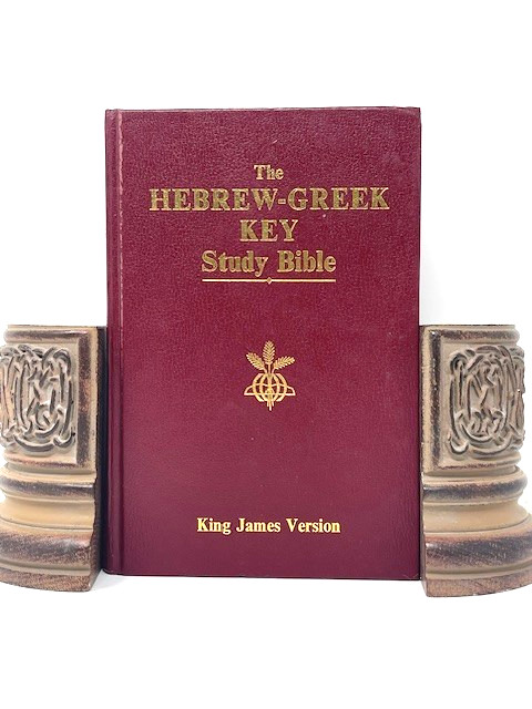 Hebrew Greek Key Study Bible KJV Zodhiates Red Letter 1986 AMG Publishers
