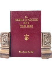 Hebrew Greek Key Study Bible KJV Zodhiates Red Letter 1986 AMG Publishers
