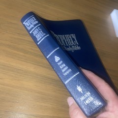 PROPHECY STUDY BIBLE NKJV NELSON 1465B GENUINE BONDED LEATHER JOHN HAGEE INDEXED