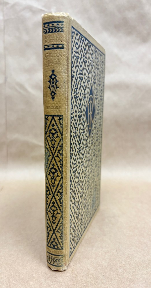1916 Gitanjali Song Offerings by Rabindranath Tagore hardcover Bolpur Edition