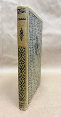1916 Gitanjali Song Offerings by Rabindranath Tagore hardcover Bolpur Edition