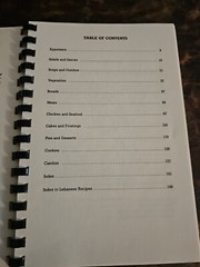 Waddad’s Kitchen Lebanese Zest Southern Best Cookbook 1982 By Waddad Buttross