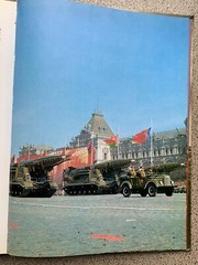 Book photo album „Great Patriotic War 1941-1945”. 1982 28cm by 21cm, 392 pages.