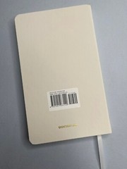 The High Performance Journal by Brendon Burchard: Used