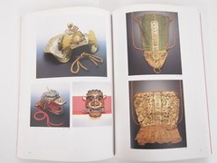 Special Exhibition Chang’an The Capital of Tang Dynasty: Roots of Kyoto