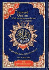 New Edition Tajweed Qur’an With Meaning Translation and Transliteration in