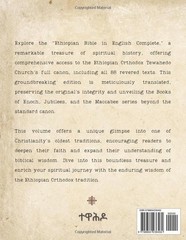 Complete Ethiopian Bible in English Canonical Apocrypha 8.5 x 1.26 x 11 Inches