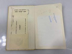 Comrade, You’ve Taken the Wrong Path! Yao/Chen Ex-library 2nd Ed. 1964 HC
