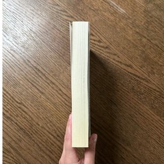 Barnes & Noble Exclusive Edition King Of Greed By Ana Huang Paperback