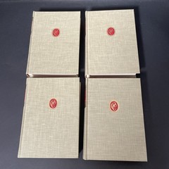 Classics Club Books Plato More Montaigne Erasmus Lot or 4