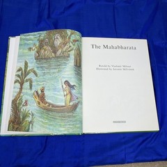 The Mahabharata Retold By Vladimir Miltner Illustrated By Jaromir Skrivanek HB