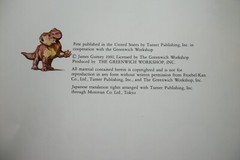 Dinotopia by James Gurney – JAPANESE LANGUAGE Edition 1992 – Hardcover with DJ