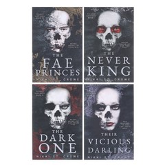 Vicious Lost Boys Series: A Peter Pan Dark Romance 4 Books Set – Fic – PB