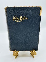 THE HOLY BIBLE King James Version SELF-PRONOUNCING 1950s National Bible Press