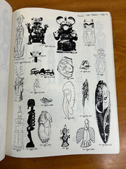 1988 Eclectic Library of Isomorphs – Isomorphic Art Images by Abramson Paperback